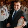 Аватара пользователя
