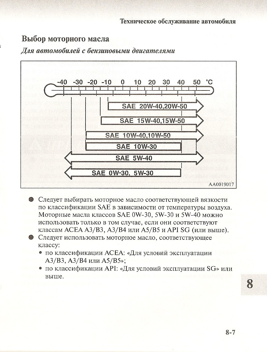 сканирование0001.jpg