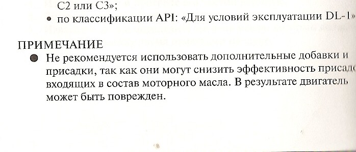 сканирование0004.jpg