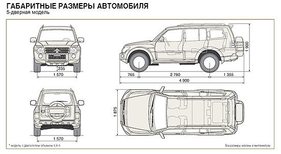 98284222.jpg
