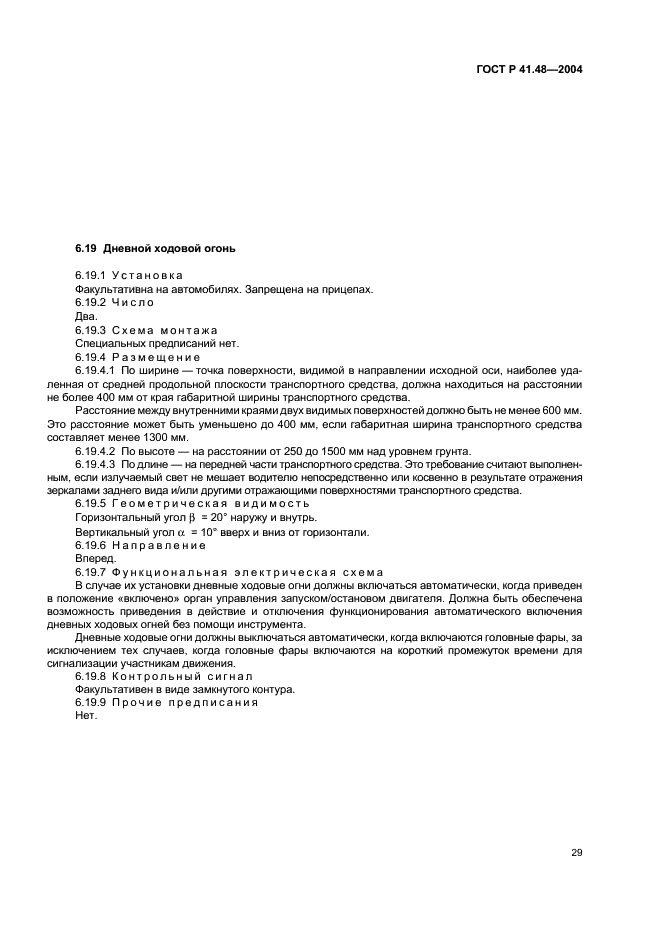 5.gif