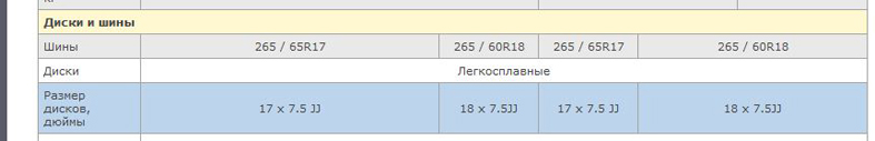 Снимок.JPG
