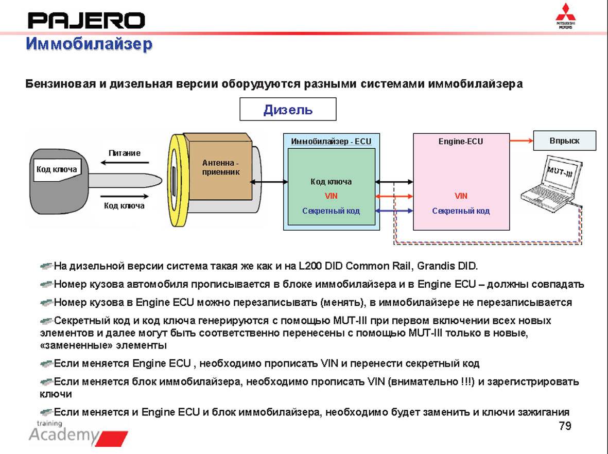 Без имени-1.jpg