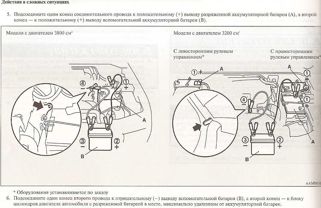 сканирование0003.jpg