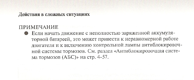 сканирование0005.jpg
