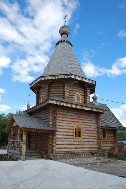 1260c1385158.jpg