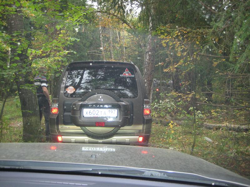 Копия IMG_5390.jpg