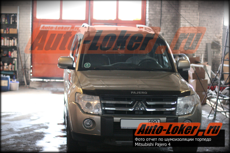 torpedo_pajero_1.jpg