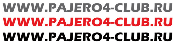 logo_P4.jpg