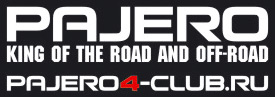 Pajero.jpg