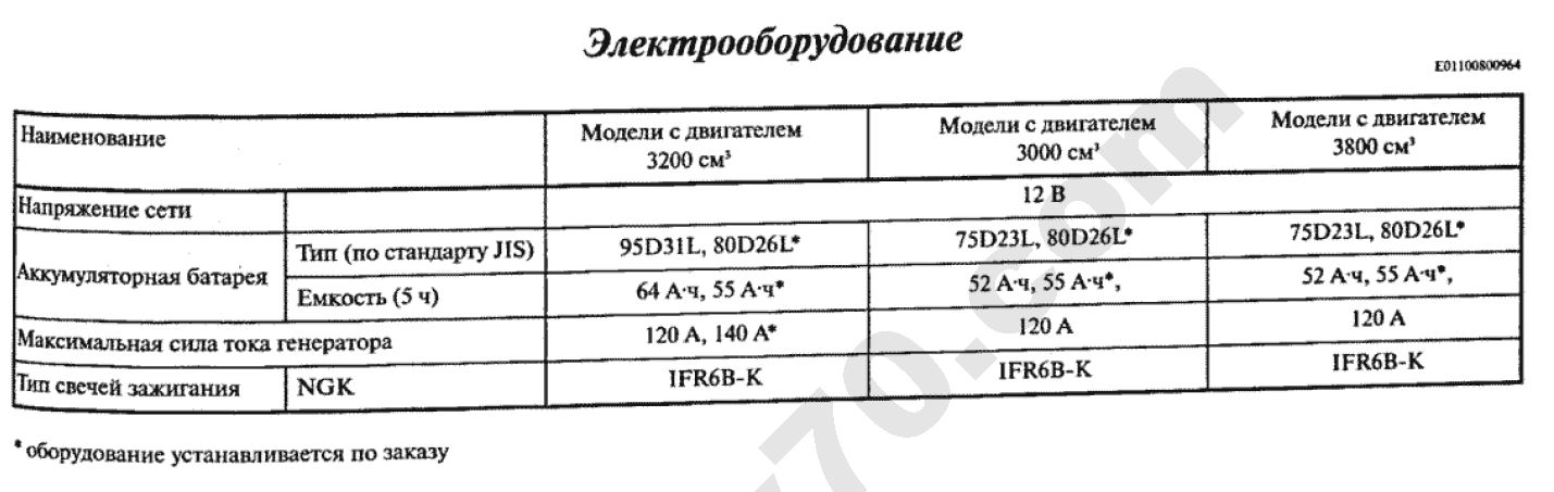 1Снимок.JPG