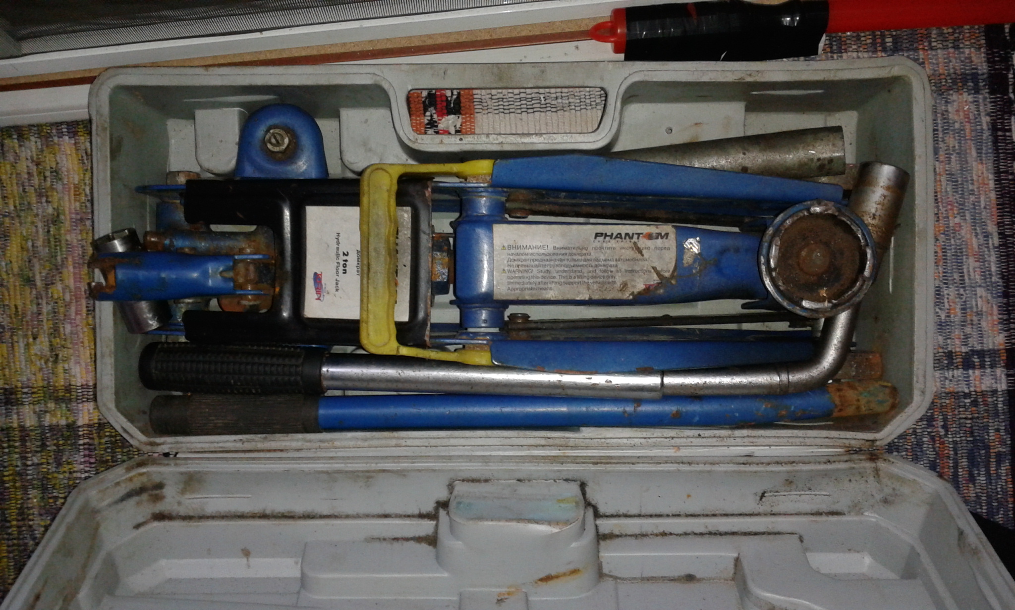 20130208_151419.jpg