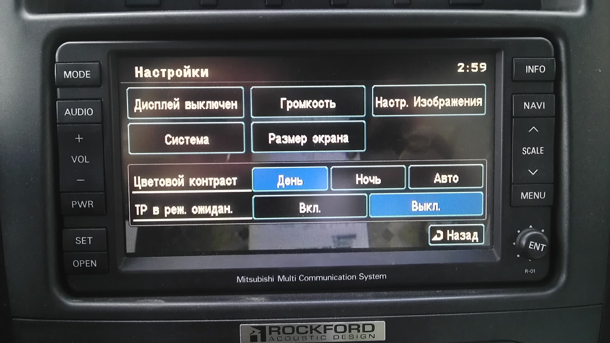 IMAG1794.jpg