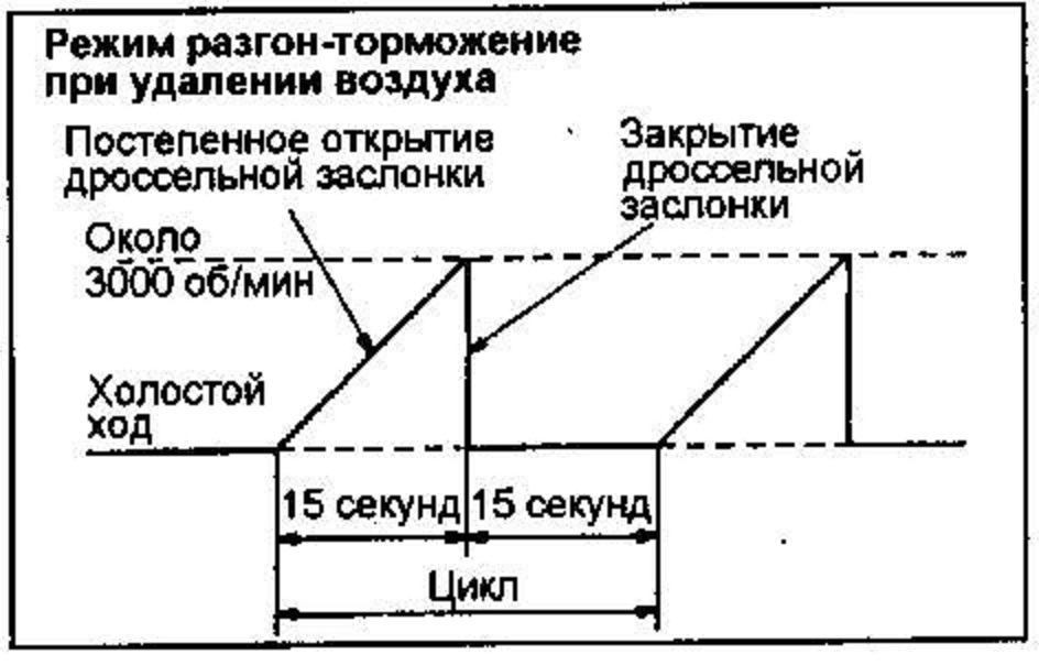 Безымянный.jpg