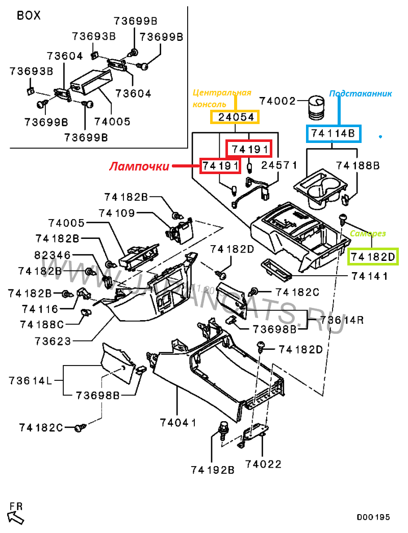 Рисунок 1.png