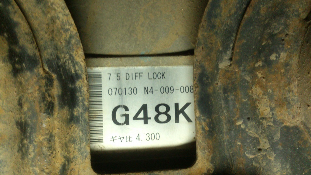 DSC_0423.jpg