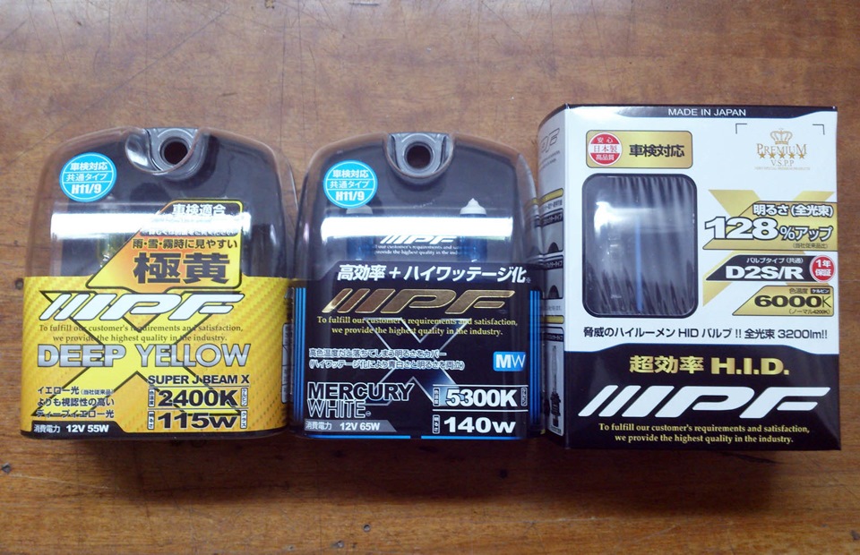 61db2a4s-960.jpg