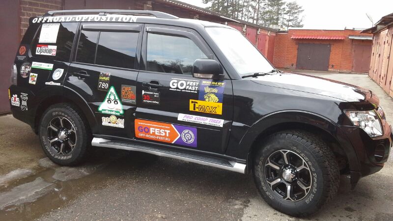 IMG-20140323-WA0004.jpg