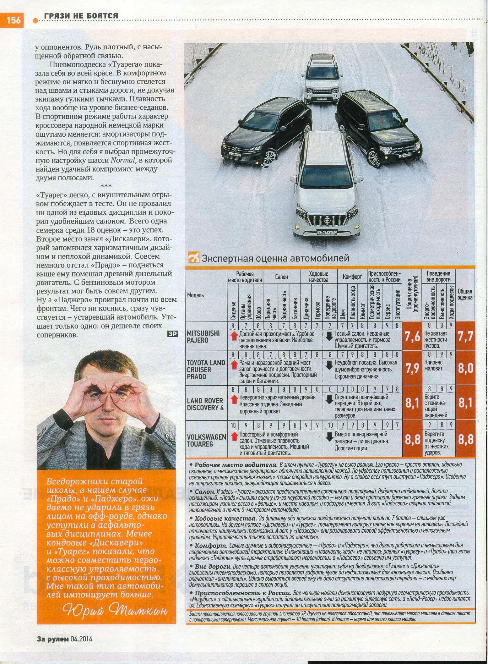 13.JPG