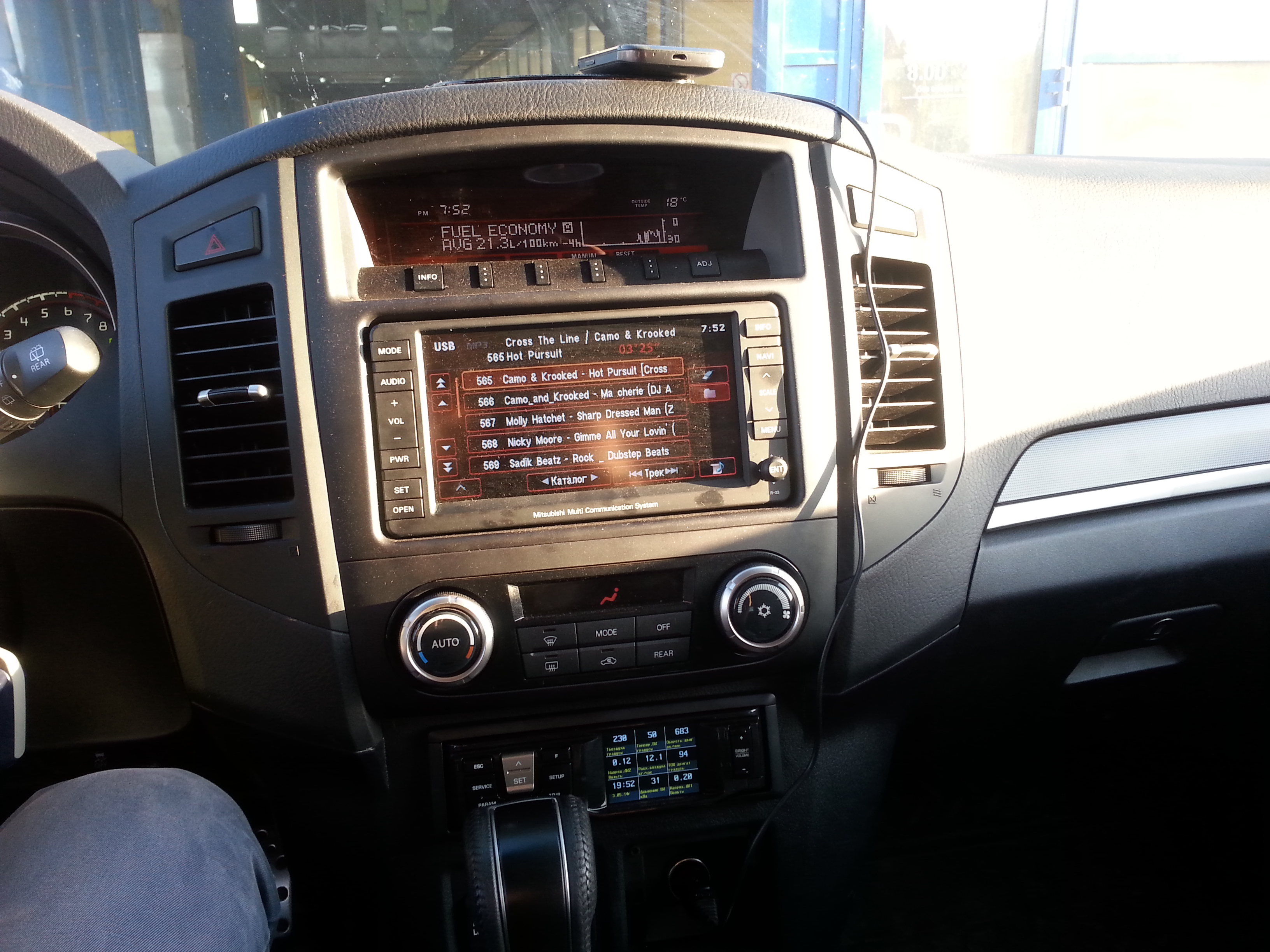20140503_195235.jpg