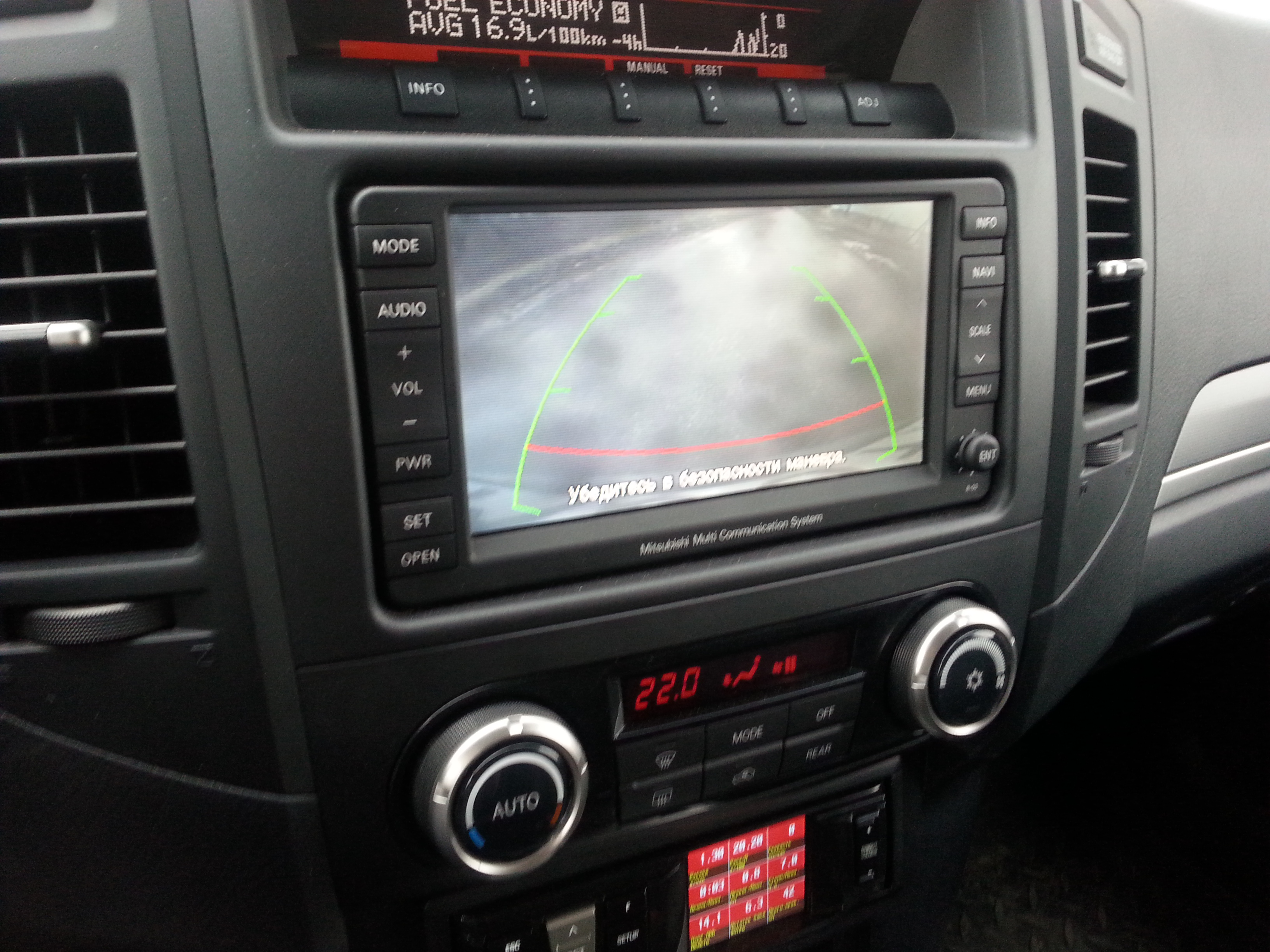 20140507_171110.jpg