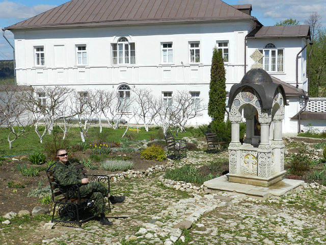 Нирвана.jpg