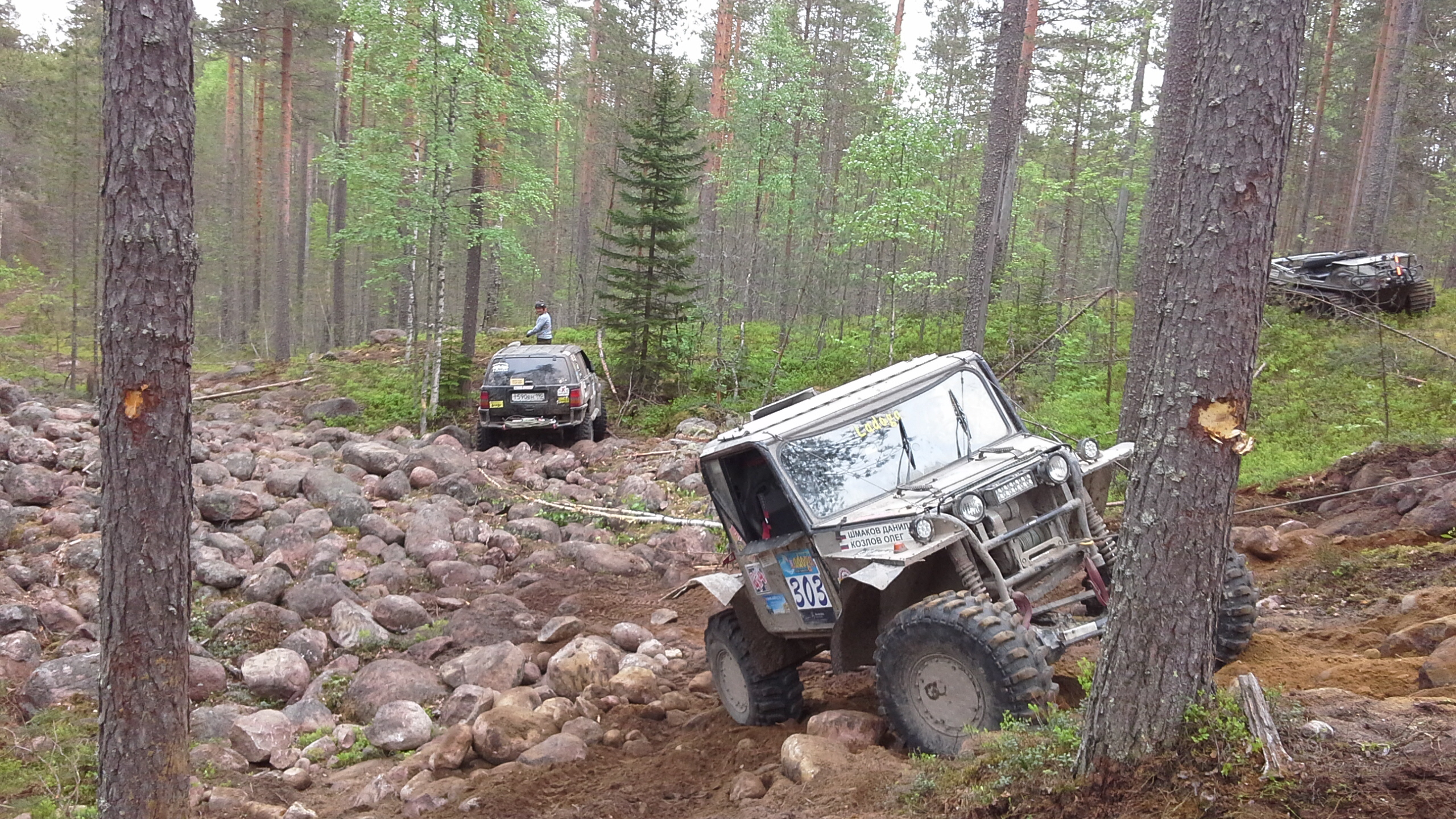 IMG-20140603-WA0043.jpg