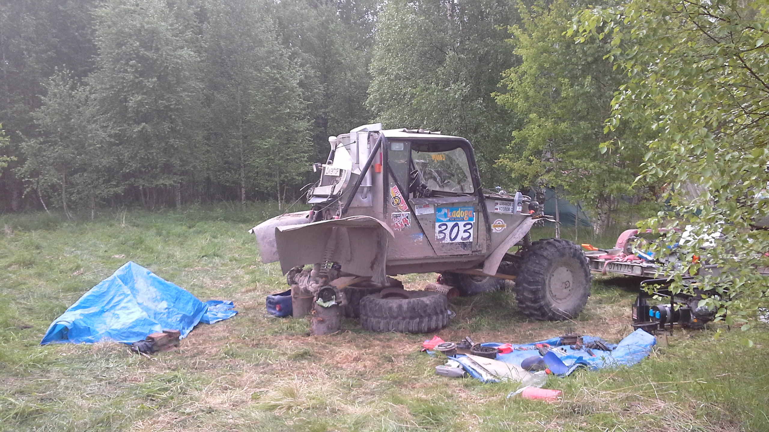 IMG-20140602-WA0087.jpg