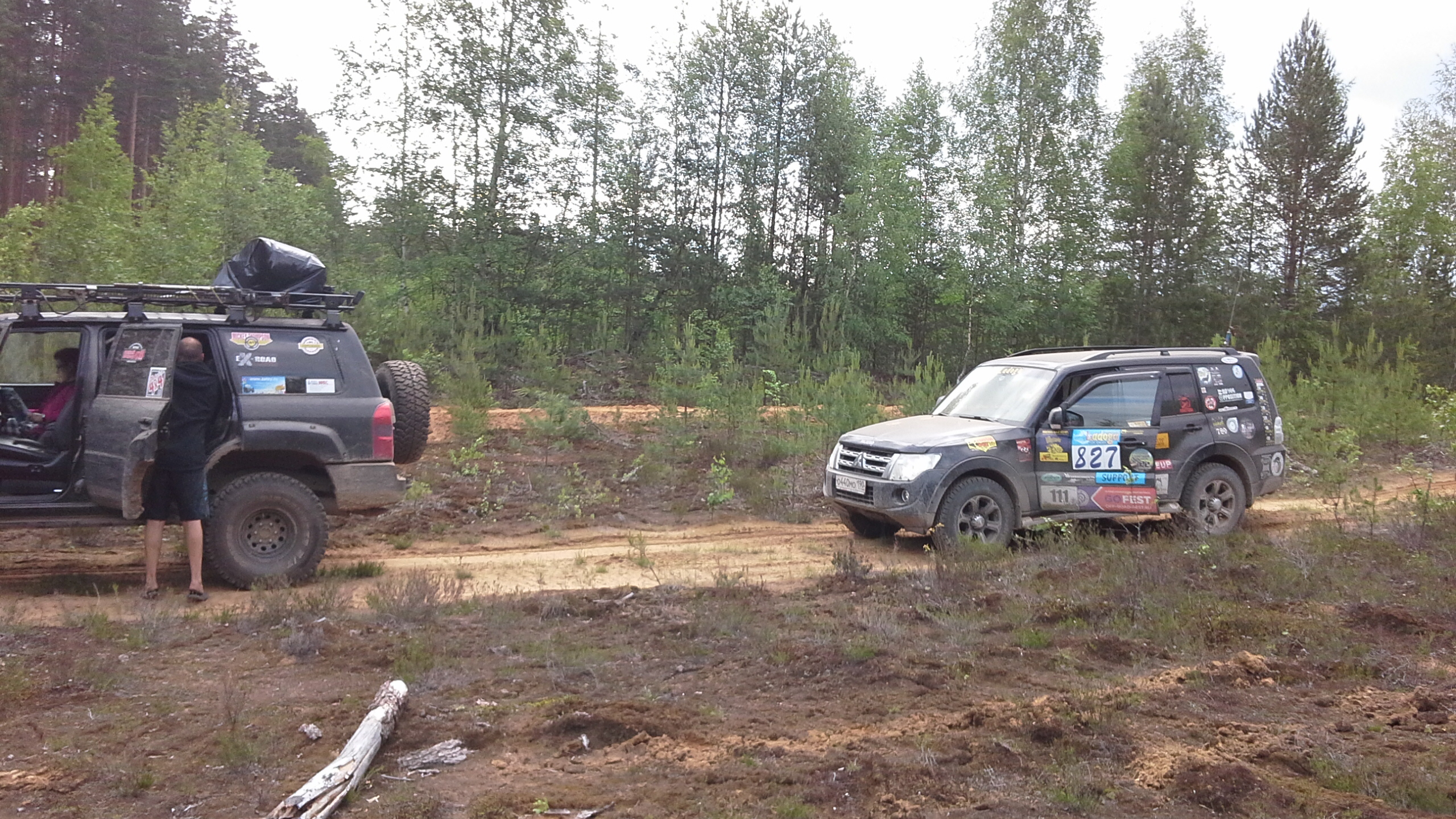 IMG-20140609-WA0003.jpg