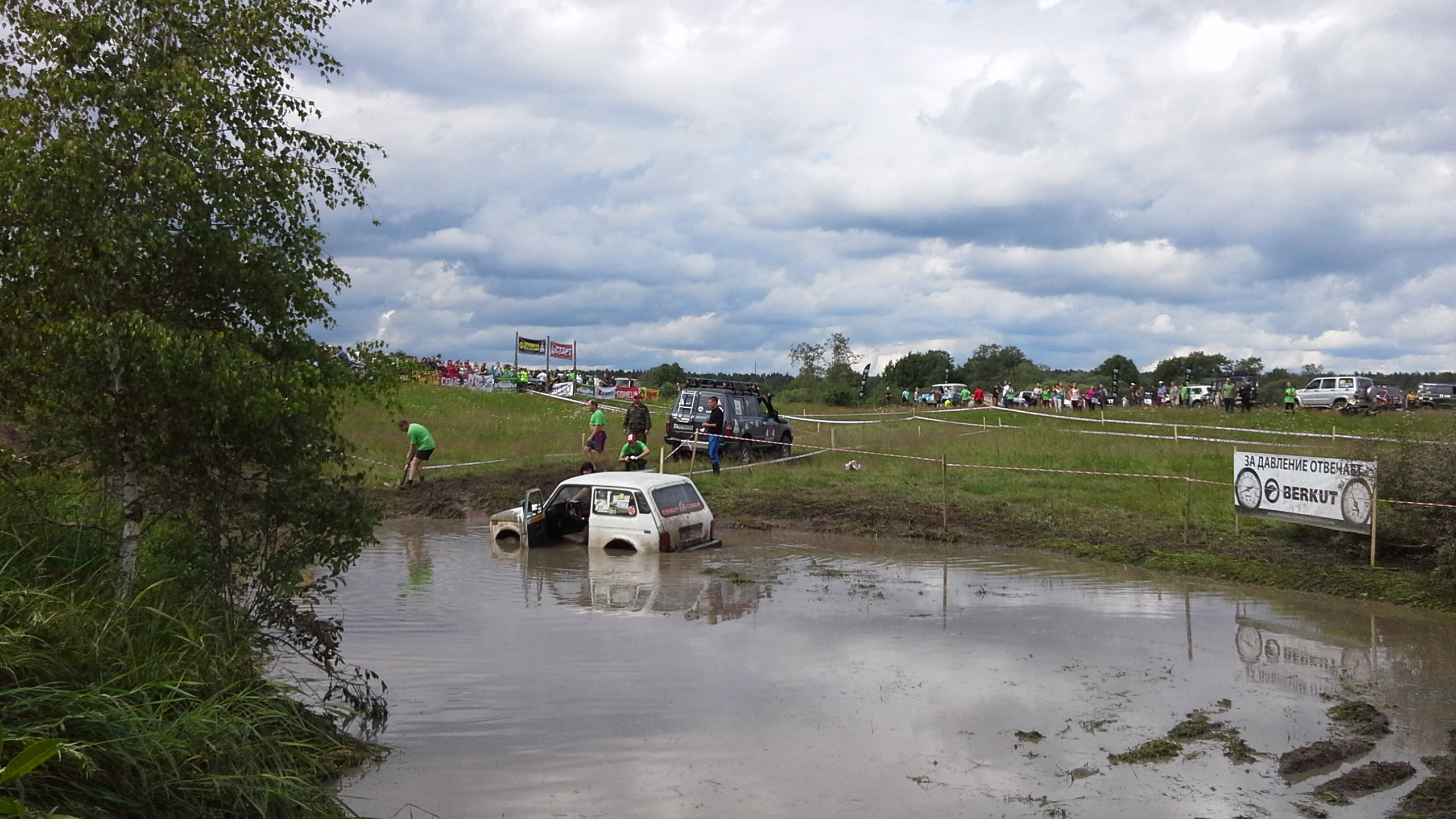 IMG-20140621-WA0111.jpg