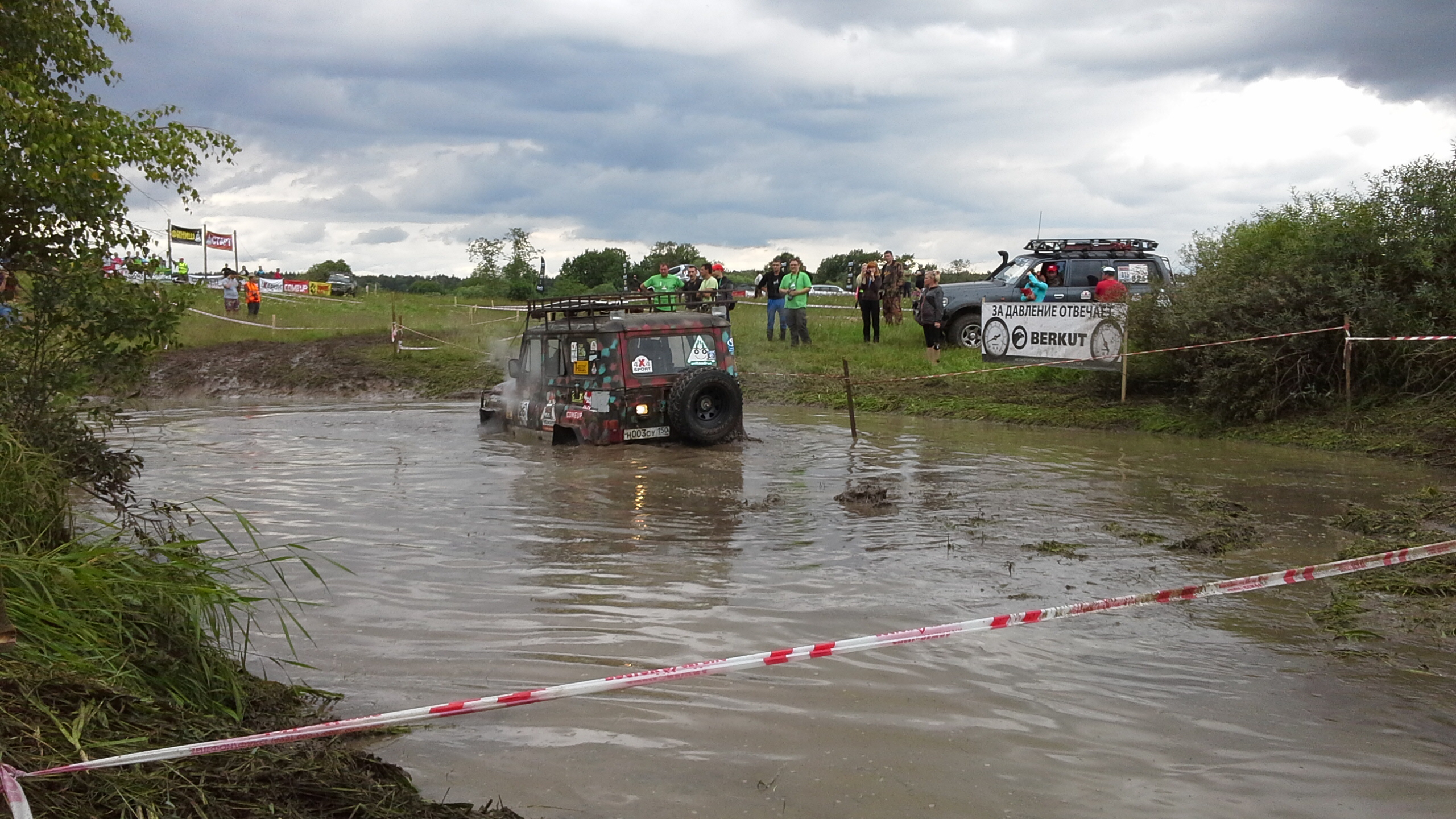 IMG-20140621-WA0128.jpg