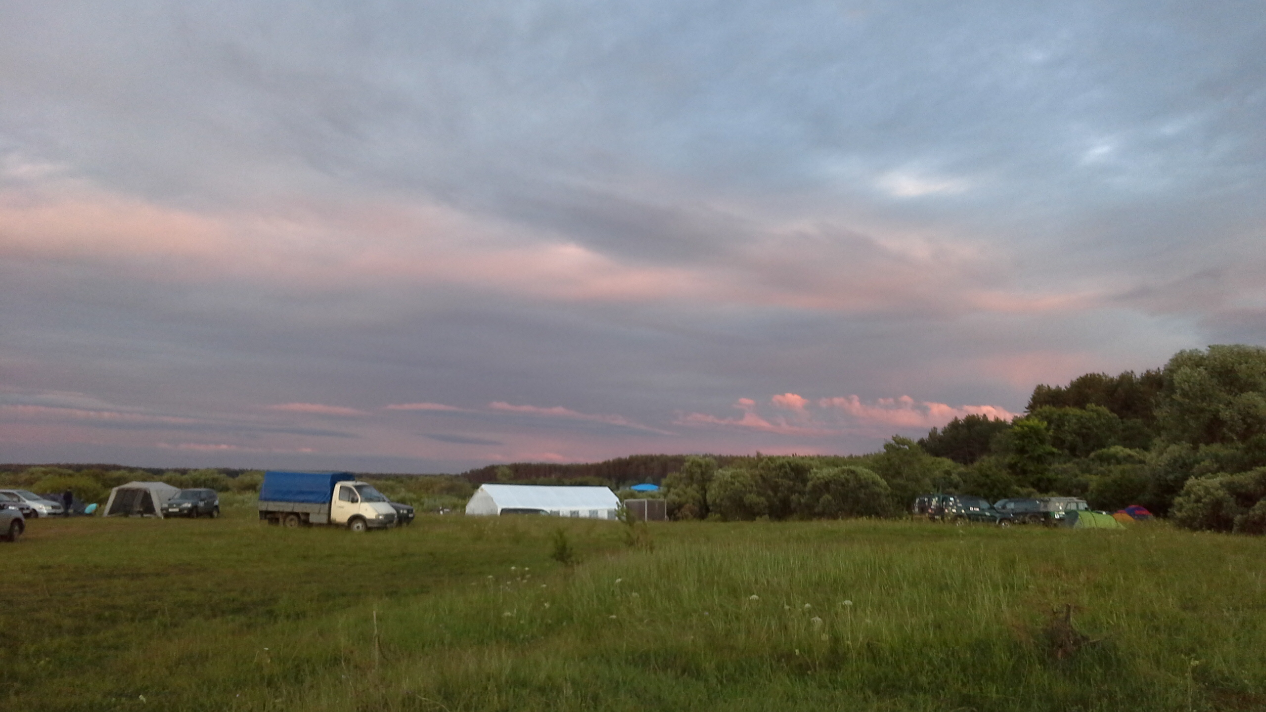 IMG-20140621-WA0256.jpg