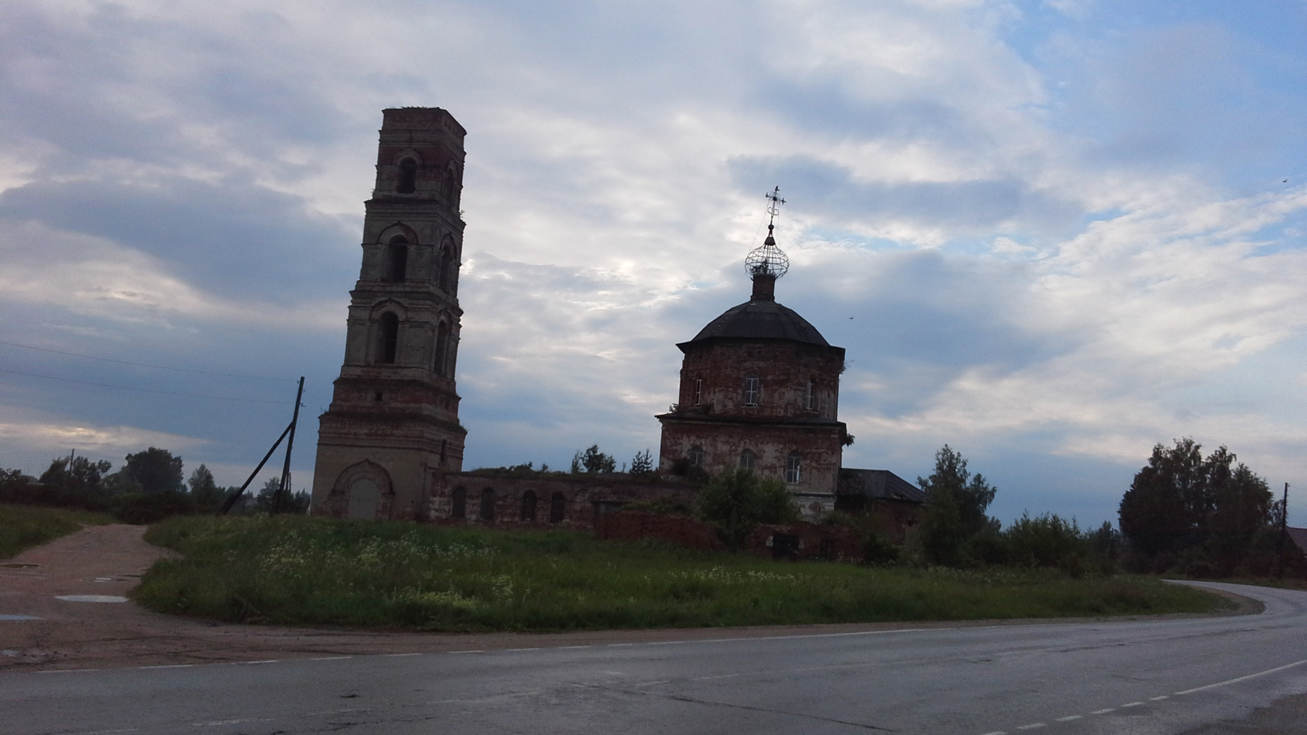 IMG-20140620-WA0010.jpg