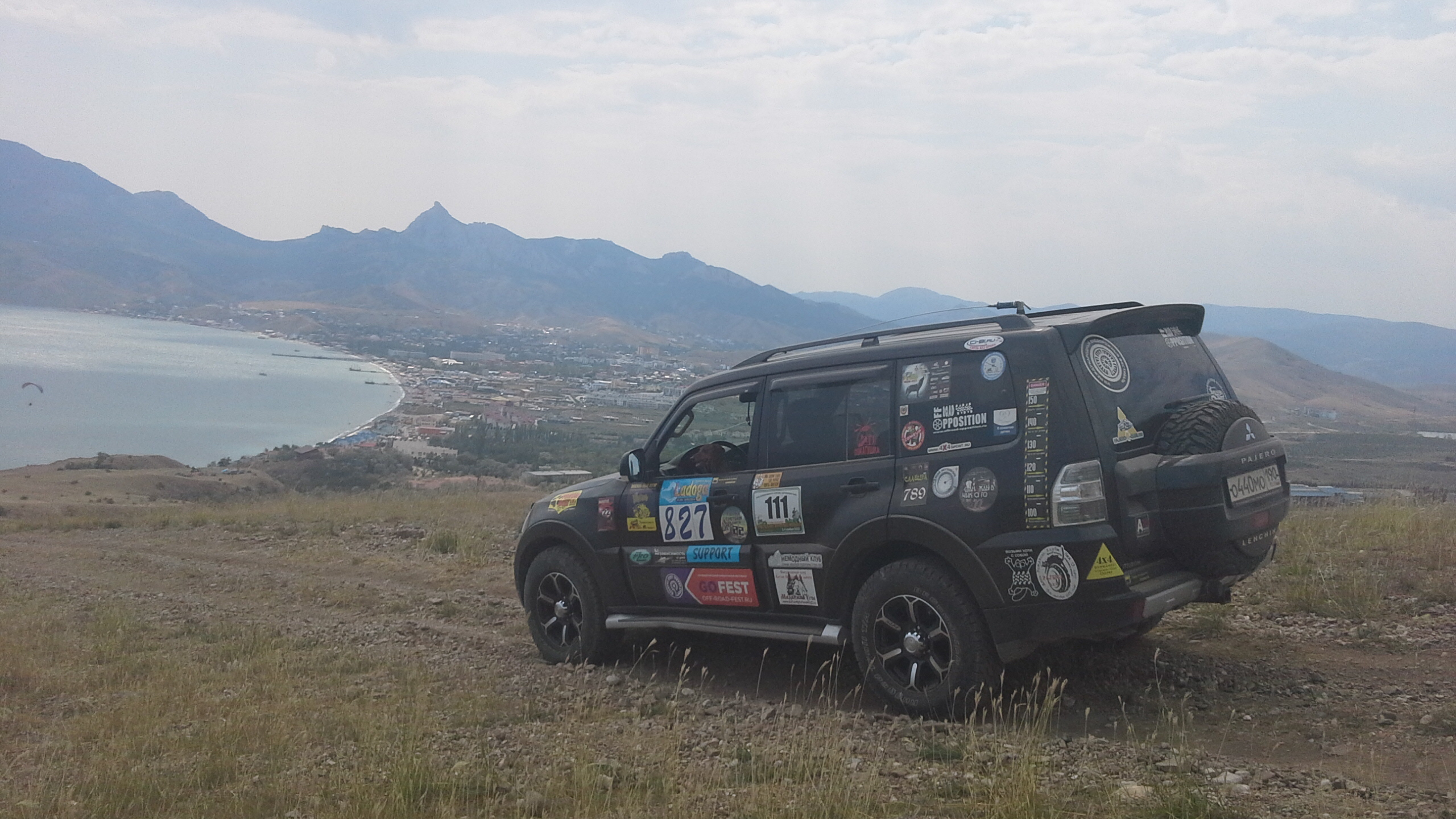 IMG-20140808-WA0002.jpg