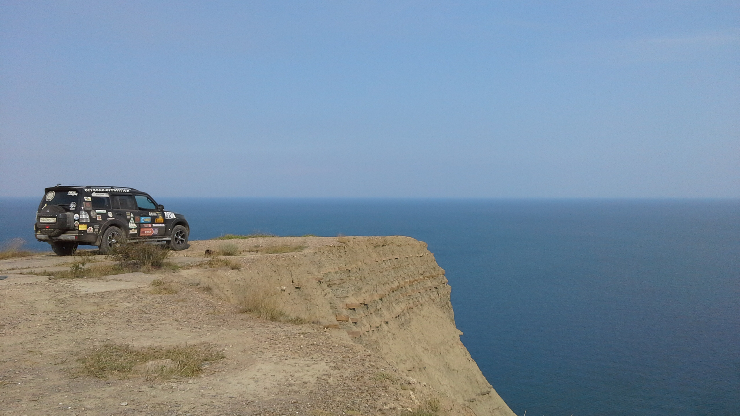 IMG-20140810-WA0024.jpg