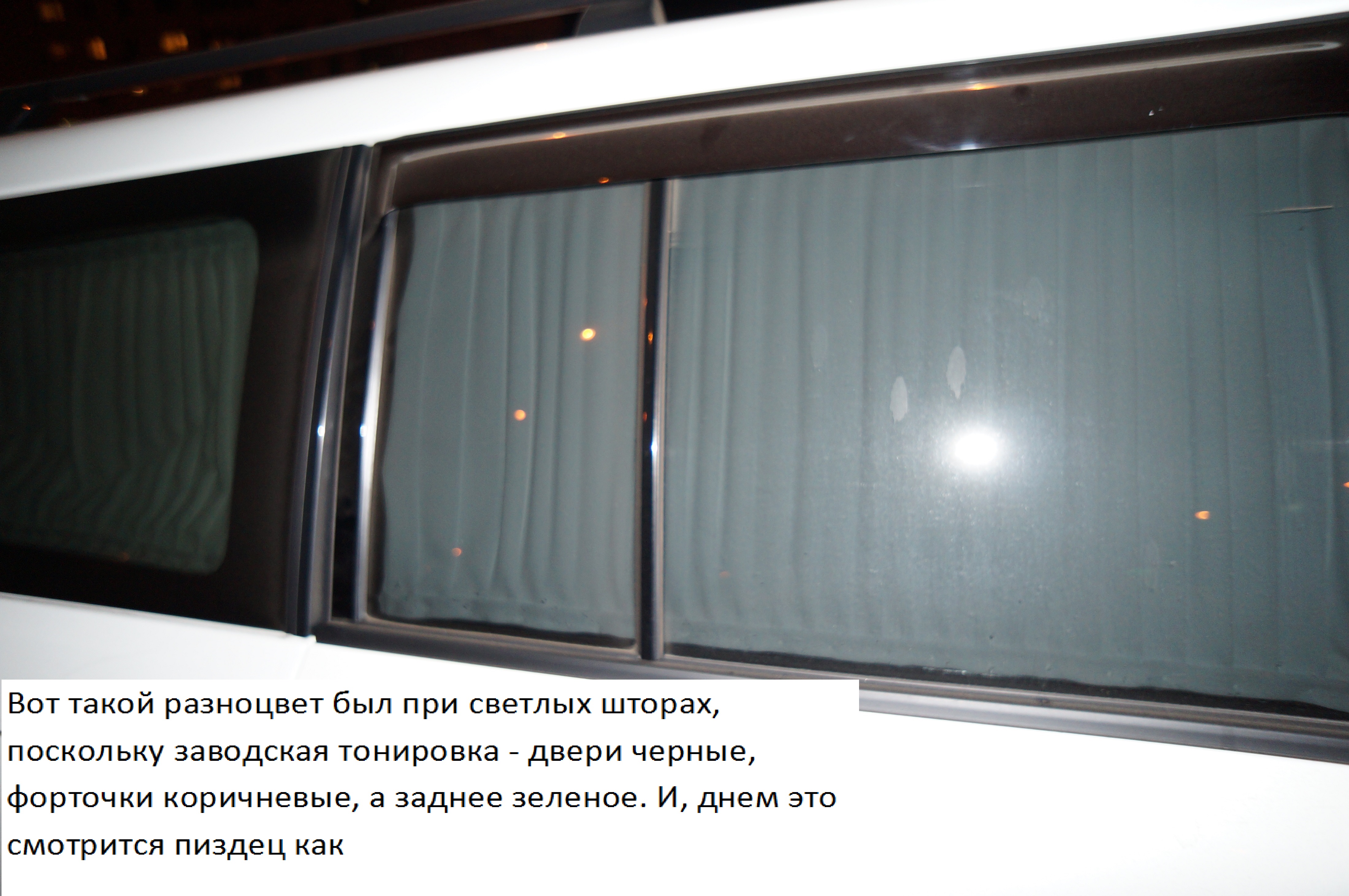 DSC02655 — копия.JPG
