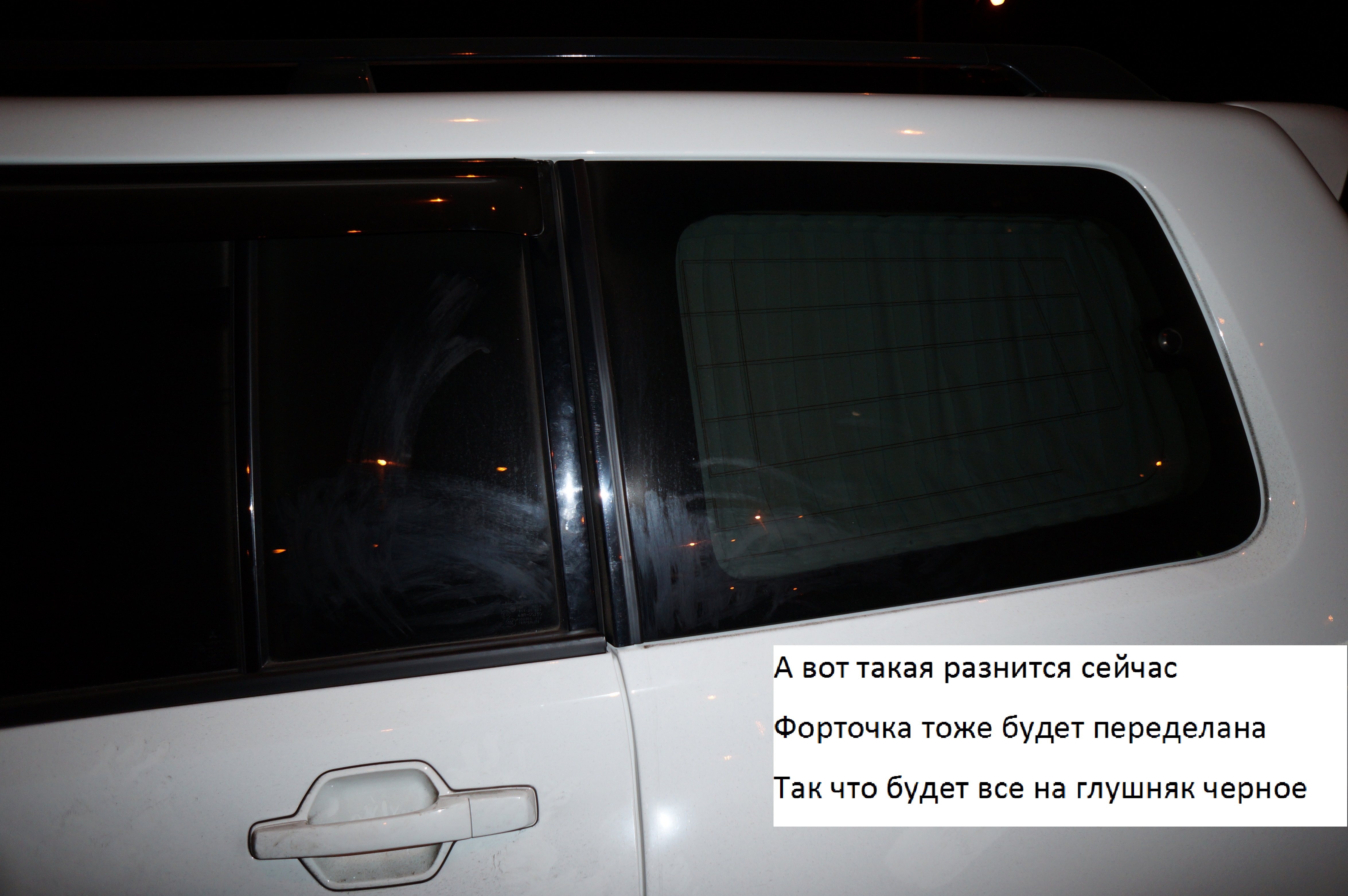 DSC02657.JPG