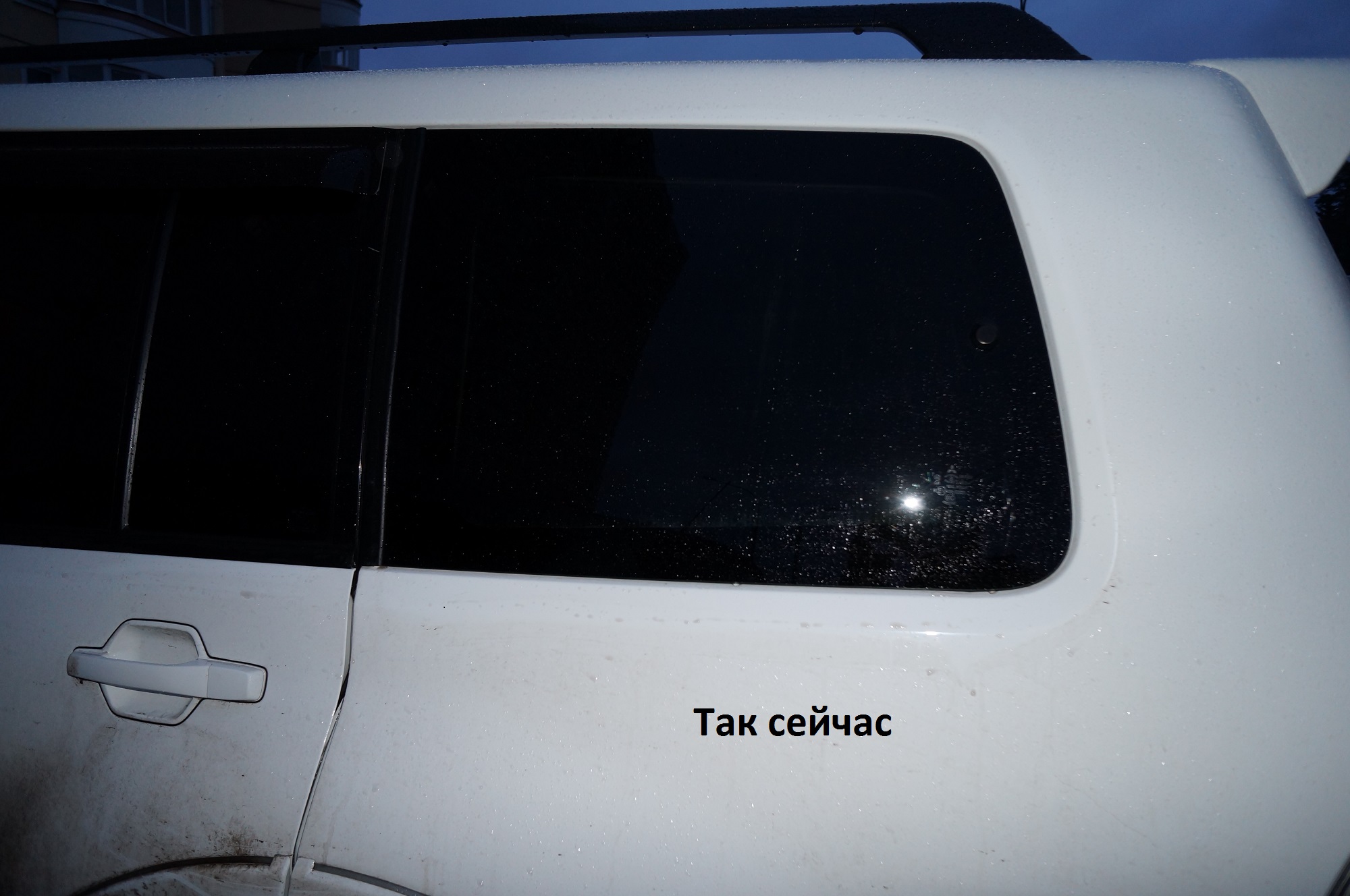 DSC02713 — копия.JPG