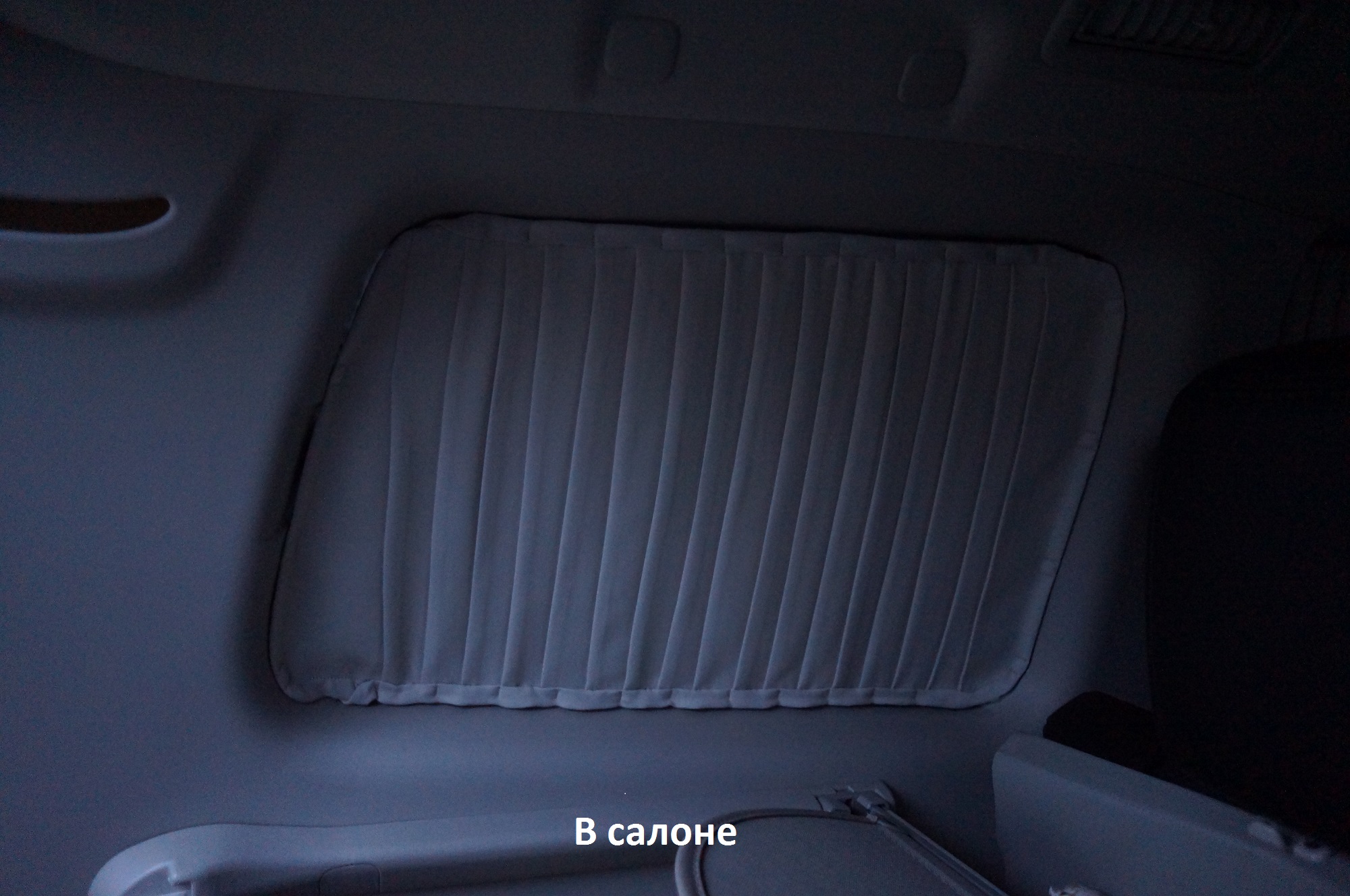 DSC02744 — копия.JPG