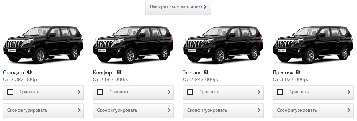 Toyota.jpg