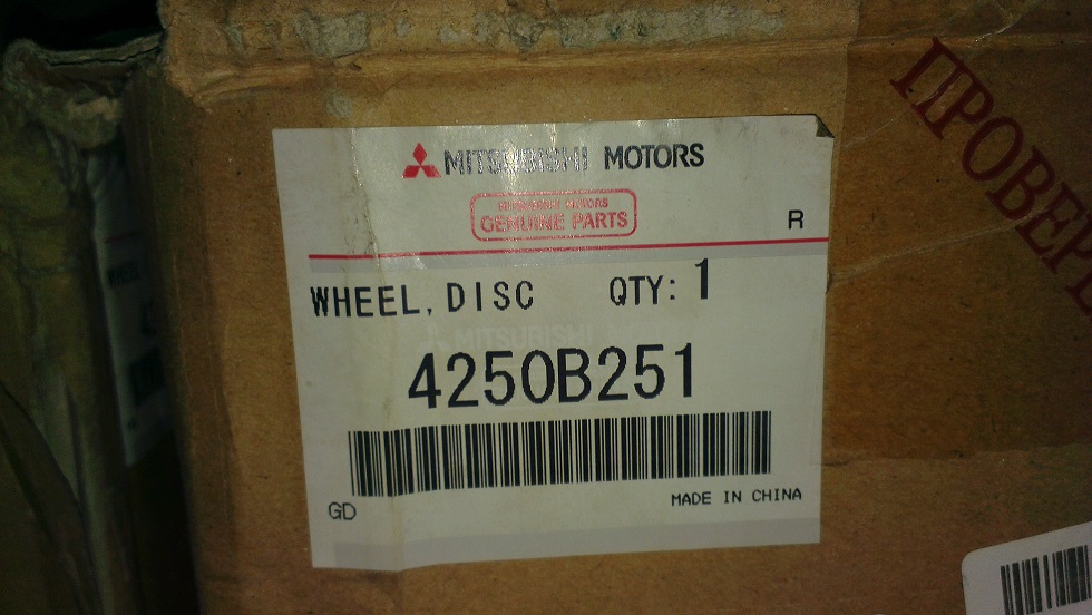 IMAG0882.jpg