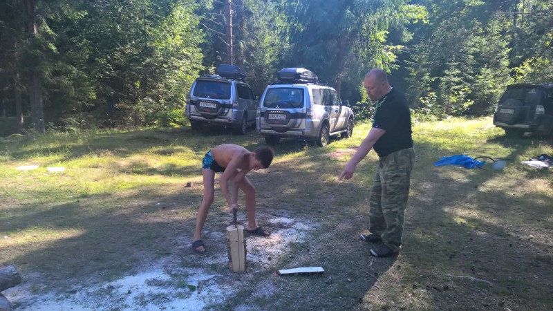 WP_20150725_15_32_25_Pro.jpg