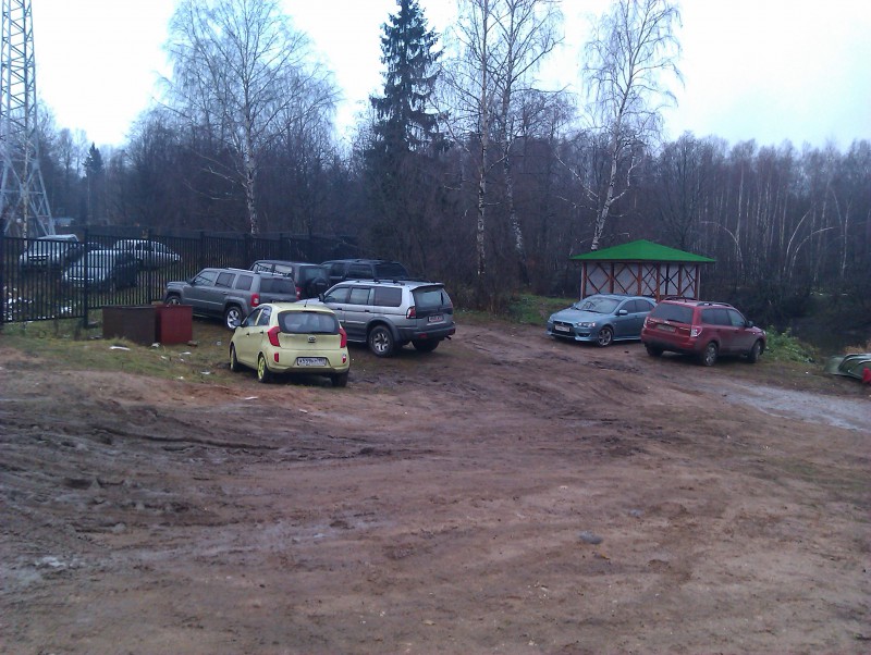 IMAG0228.jpg