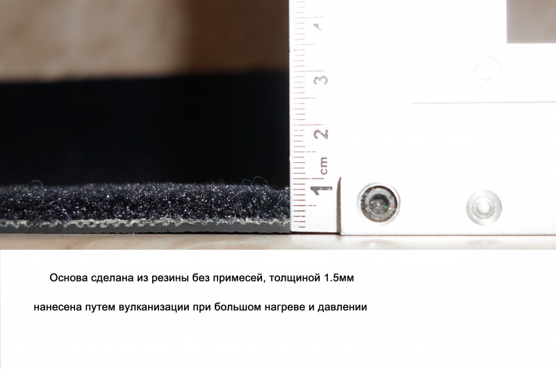 DSC04744 — копия.JPG