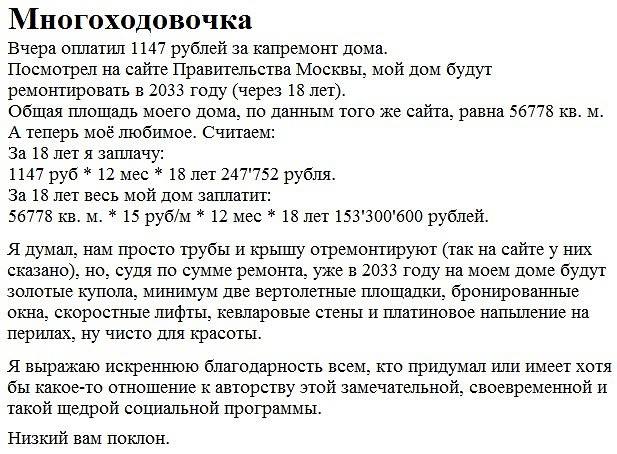 12670564_1044751475587862_479872478661653861_n.jpg