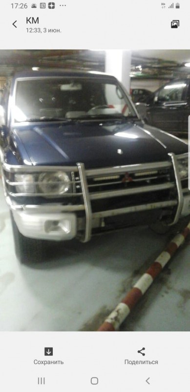 IMG-20201211-WA0143.jpg